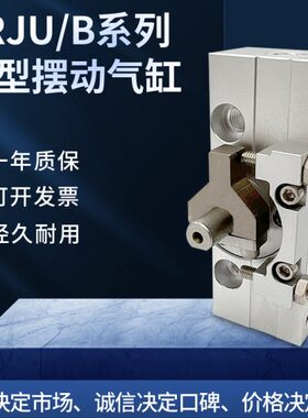 U°/0500J-°/R9J00E9动摆5C-R°/-气缸微型C°/-180/1181B