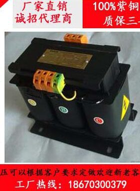 //-/415152变v三相干式变压器30S5V0/22038wkkv2003/10/1/vG20w