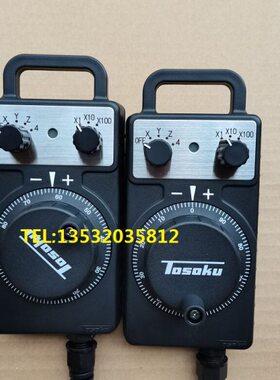 原装 OHC1TO脉S电子手轮手持5HC 手HC单东侧元K12D HC1111111U