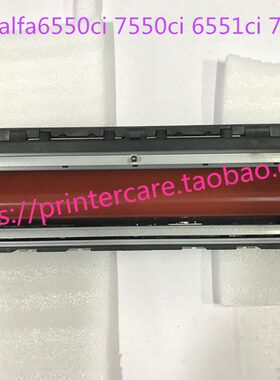 iic京瓷5015定i组件 75c影550 65 c751c影定65i