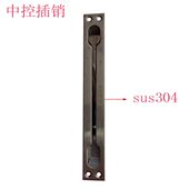 上铜红古双开下插销子母门暗装 中控不锈钢大门防盗门地天色动翻手