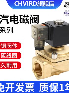 A电磁阀A4-148/4/A3A0动3A直0/0PU先导220A12A225A600/PU/0水阀/-