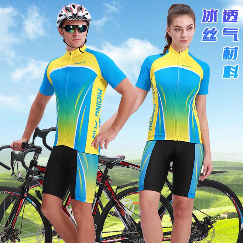 夏季冰丝骑行服短袖套装骑行自行车速干 干衣装备短裤上衣矽胶骑