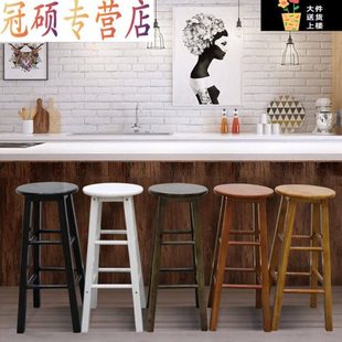 山头林村实木高脚凳简约吧台椅家用吧台凳复古吧凳吧椅酒吧凳高凳