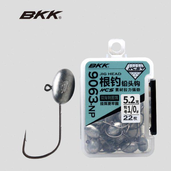 BKK铅头钩HCS9063-NP根钓钩球形海船钓路亚软饵铅头钩有倒刺鱼钩
