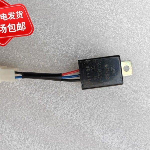 五征原厂农用拖拉机致富星240 280 220电子闪光器 转向灯继电器,农机/农具/农膜,农机配件,淘宝优惠券,粉丝福利购,淘宝优惠卷