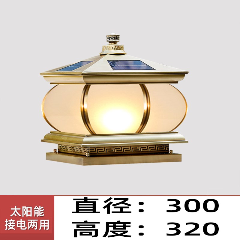 太阳能庭院柱头j灯室外围墙灯别墅农村门口户外防水景观装饰柱子