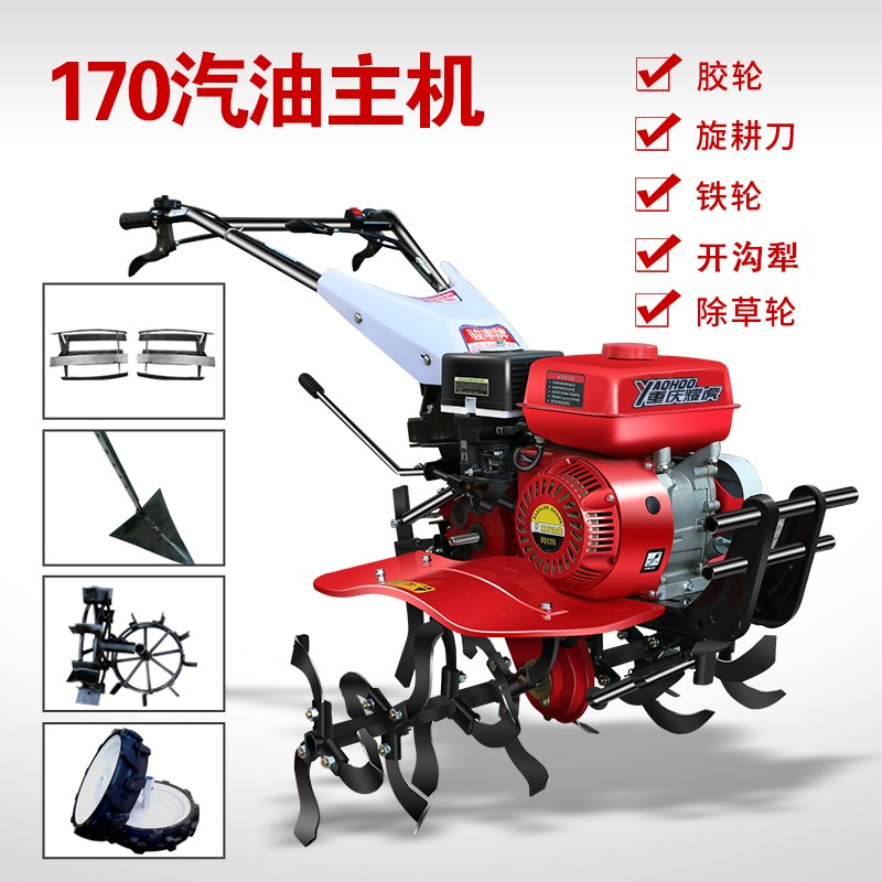 2025b新款汽油微耕机小型柴油多功能家用旋耕机翻地松土开沟耕地