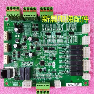 江南嘉捷电梯 轿顶板  GRIS-CTB-C