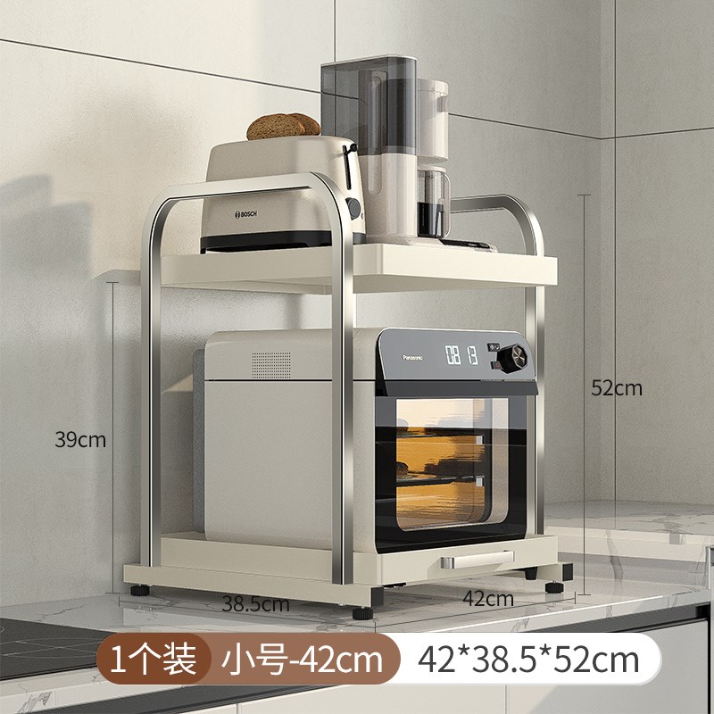 咚西微波炉置物架k抽拉式厨房电饭煲架台面多功能电器烤箱收纳架