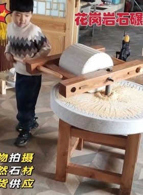 农村家用石碾子小石磨复古民宿体验生活石碾子幼儿园手推小石碾子