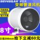 盛仕达换气扇排气扇200mm排风扇8寸厨房卫生间管道风机无极调速