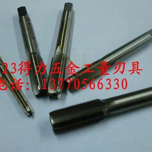 1.25M10 1.5M12 1.25M12 0.75M12 0.75 1M10 机用细牙丝锥丝攻M12