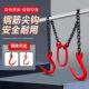 起重链条吊索具钢筋钩钢大开口吊钩起重吊具吊环吊车吊链G80锰钢