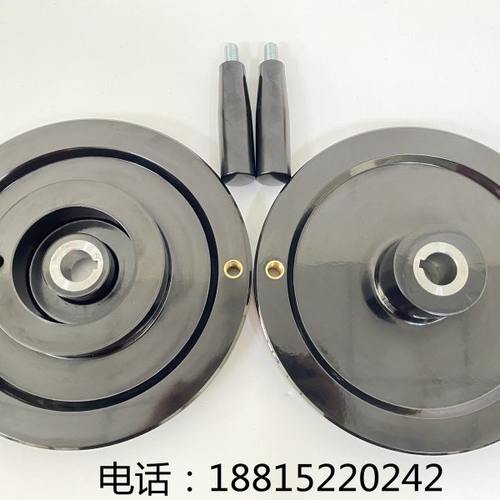 北二机M1432C M1420E磨头进给手轮 M1320E左右手轮外圆磨床配件