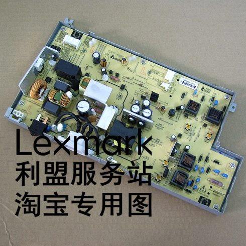 利盟 MS310dn MS312dn MS410dn MS415dn MS312K 电源板