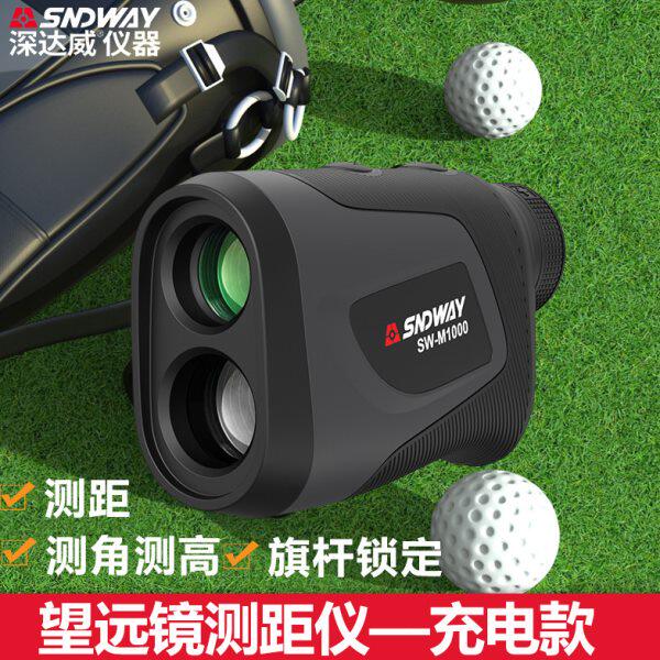 深达威 1000米望远镜测距仪 高精度户外测距望远镜 可测高测角度