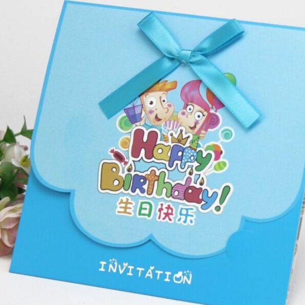 S 儿童生日请柬10周岁高级感卡通喜帖小孩邀请函创意贺卡片定制