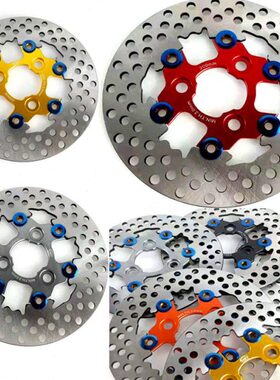 RPM大碟200MM圆形改装刹车片RSZ福喜巧格花嫁 洞洞浮动盘非爱得利