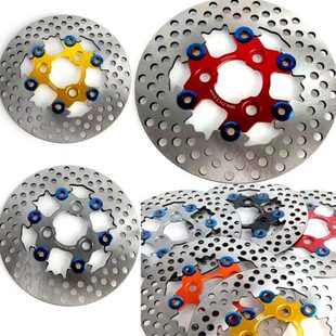RPM大碟200MM圆形改装刹车片RSZ福喜巧格花嫁 洞洞浮动盘非爱得利
