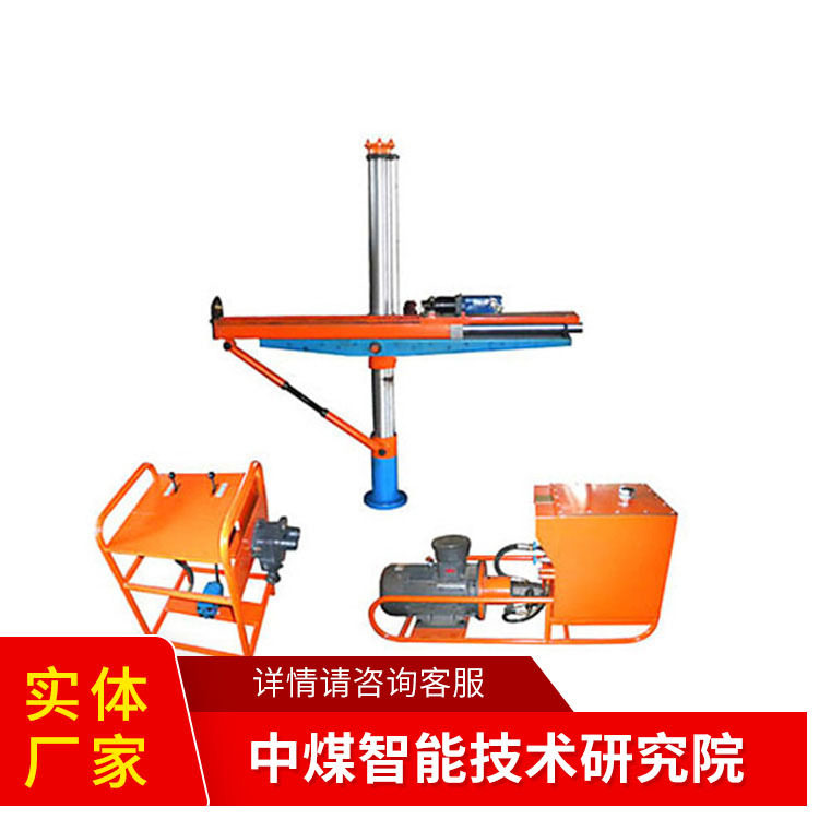 液压回转钻机设备安装液压回转钻机操作原理液压回转钻机,机械设备,其他机械设备,淘宝优惠券,粉丝福利购,淘宝优惠卷