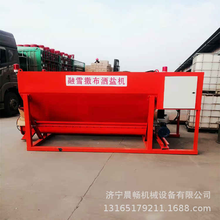 高速公路养护融雪洒布机 全自动0.2-8立方料仓撒盐机车载撒布机