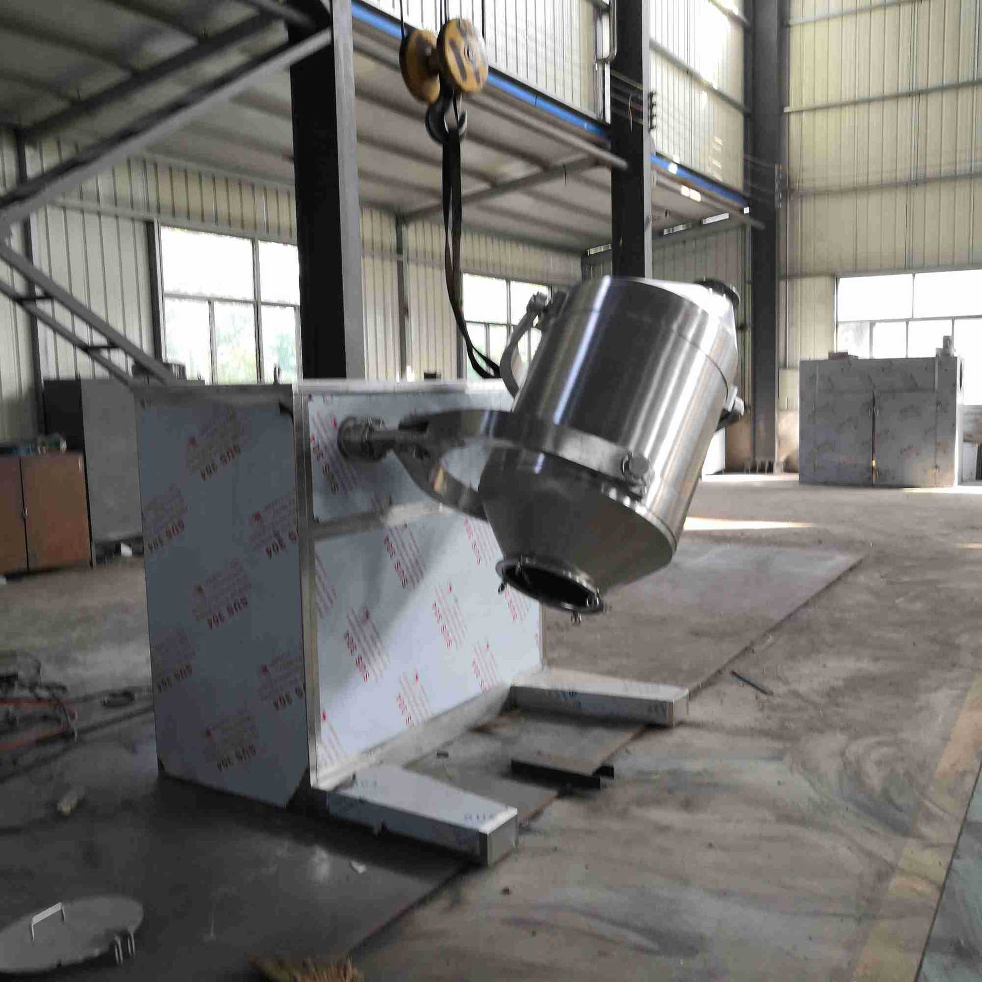 电动超声波干粉立式食品砂浆卧式三维简易机械搅拌机