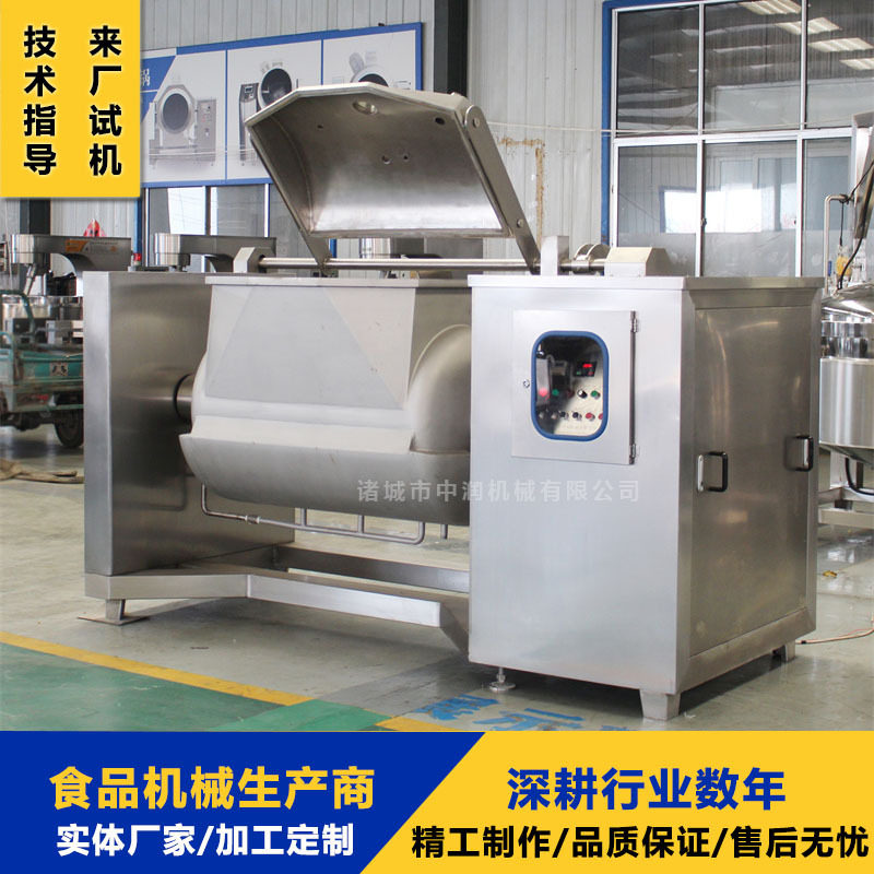 枣泥酱横轴搅拌炒锅 豆芽酱卧式搅拌锅 真空浓缩设备,清洗/食品/商业设备,滚揉机,淘宝优惠券,粉丝福利购,淘宝优惠卷