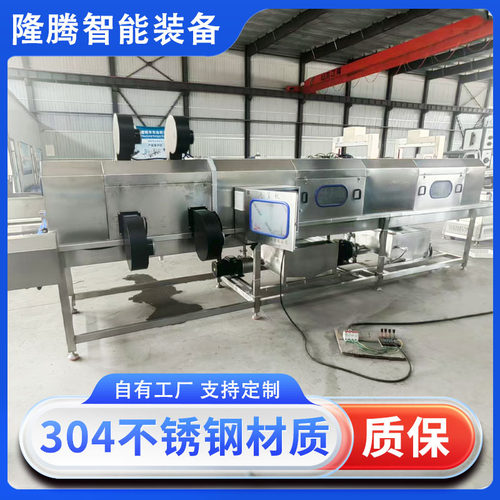 鱼虾周转塑料筐清洗机 海鲜水果蔬菜物流中央厨房去油污洗筐机