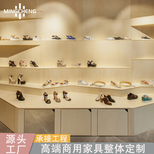 鞋子展示架商用女士鞋拖陈列架木制产品展示柜多层女鞋子中岛展柜