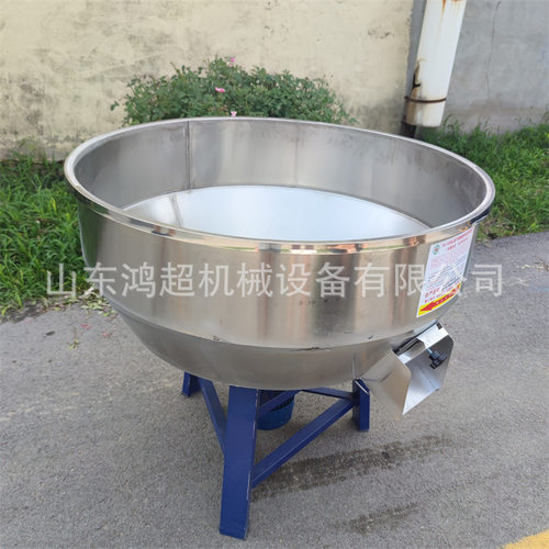 小麦加药拌种机 立式不锈钢搅拌机移动式混料机