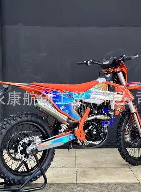 KEWS克维思越野摩托车 K16NB300发动机四冲程摩托车赛车林道版