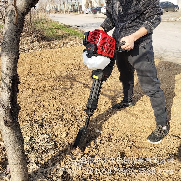 小型铲头挖树机 便携式苗木移植机 汽油带土球起树机,农机/农具/农膜,挖坑机,淘宝优惠券,粉丝福利购,淘宝优惠卷