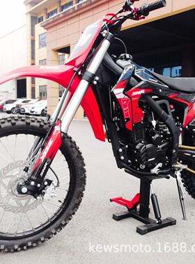 新贵尊XGZ越野摩托车SHR2CB300场地车赛车宗申发动机机车300cc