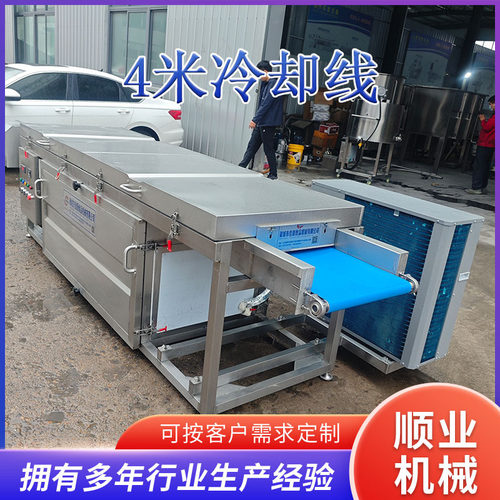 巧克力低温冷却机水果、甜点面包片休闲食品巧克力涂层冷却流水线