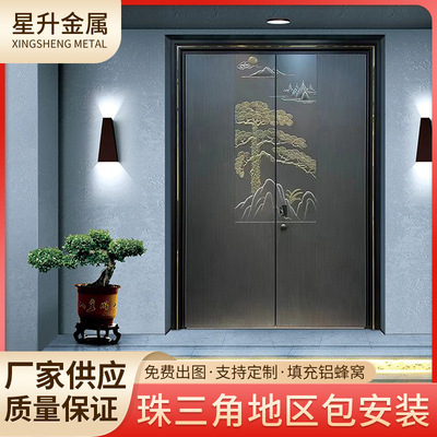 跨境可加高4米8米铝合金门别墅庭院单双开门农村自建房铁门庭院门