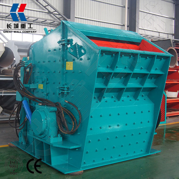 生产高效反击式打石机 多功能反击式破碎机设备 固体垃圾碎石机,机械设备,破碎机,淘宝优惠券,粉丝福利购,淘宝优惠卷