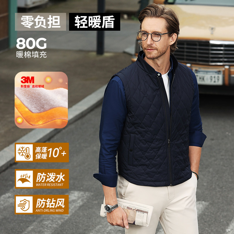 【零负担3M棉】希努尔Grayber都市轻量化填充新雪丽棉三防马甲,男装,淘宝优惠券,粉丝福利购,淘宝优惠卷