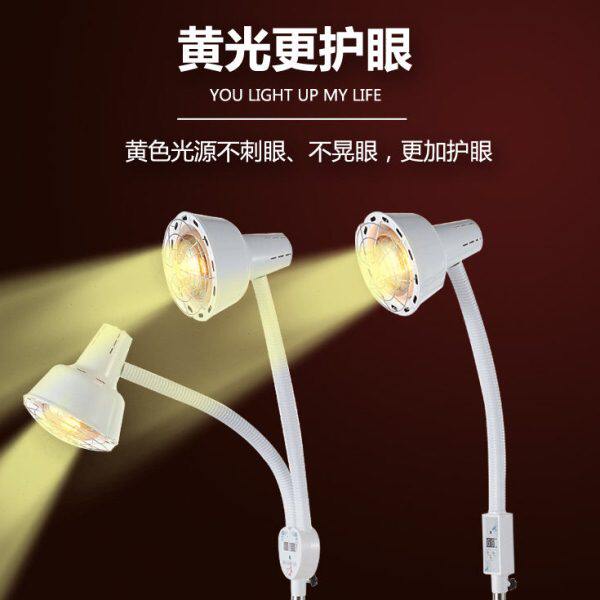医院双头远红外线理疗灯优质黄光烤灯家用膝盖热疗神灯医专用台式