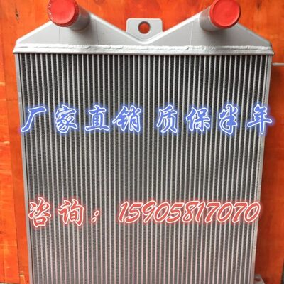 卡特330D 336D挖掘机发动机中冷器散热器 优质全铝 加厚加密