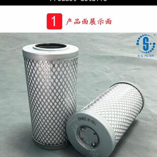 加德纳油气分离器过滤器  DCC100200-00  SA432 保养配件