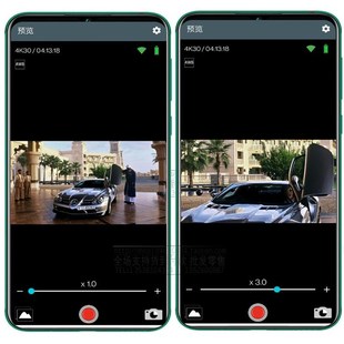 X9升级5G款 工业相机摄像机4K60帧航拍插卡录像带DMVI长焦广角变焦