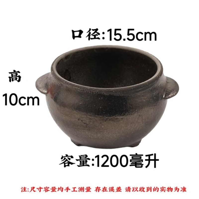 武陟砂锅杞d县砂锅老式传统土砂锅麻辣烫粉小号商用耐高温