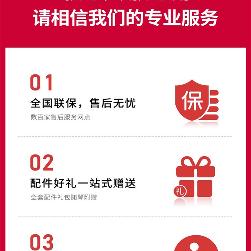 吉他F600民谣初学者入门4w1英寸F310电箱学生男女木吉他初学