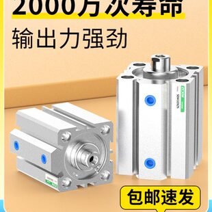 气缸亚德客型SDA63 100
