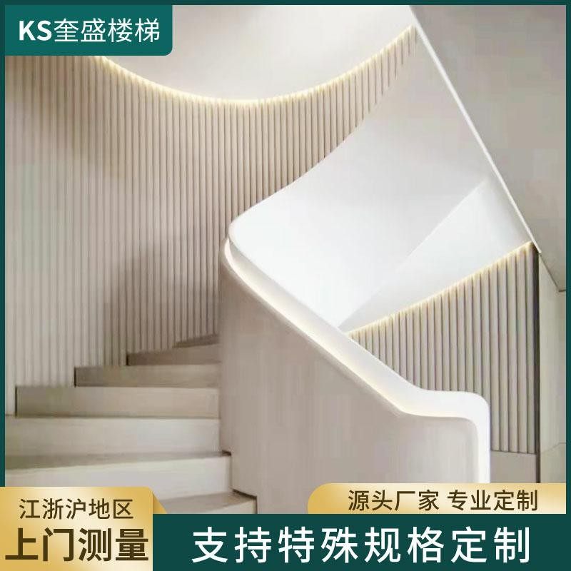 旋转楼梯无梁玄弧楼梯玻璃扶手钢结构直梯N圆梯别墅高端楼梯钢板