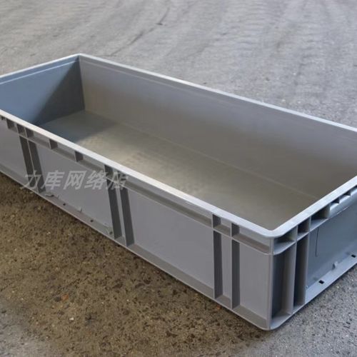 灰色物流箱子周h转箱养鱼养龟盒大号塑料胶箱胶框中转41016