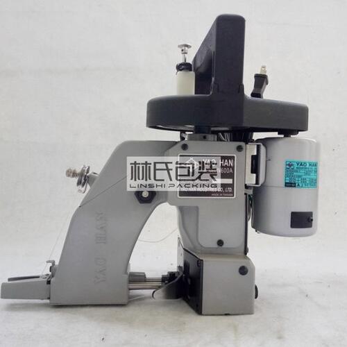 耀翰牌N600A手提封包机 台湾N600A手提封包机 耀翰牌N600A缝包机