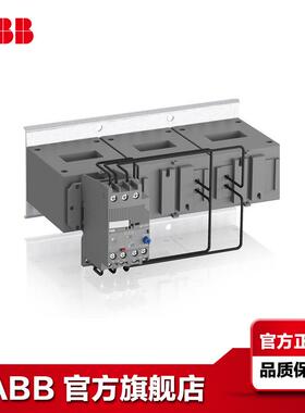 EF系列电子过载继电器 EF750-800;10140622