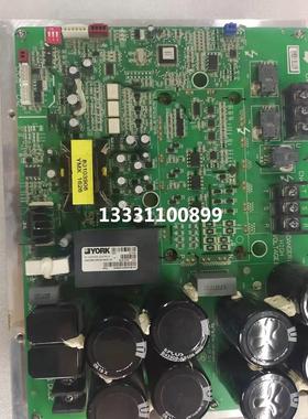 空调驱动板 YORK-DRV140-001 模块板SAP1171301 空调外机主板
